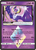 Lunala ◇ 62/156 - Ultra Prism Holofoil (LP)