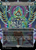 Get Lost (LCI-333) - The Lost Caverns of Ixalan (Borderless) Foil (LP)