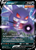 Gengar V 156/264 - Fusion Strike Holofoil (LP)