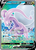 Hisuian Goodra V 187/196 - Lost Origin Holofoil (LP)