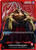 Edward.Newgate (Special Goods Set -Former Four Emperors-) (OP02-001) One Piece Promotion Cards Foil