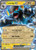 Luxray ex 68 - SV06 Twilight Masquerade Holofoil