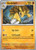 Sandslash 98 - SV06 Twilight Masquerade