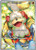 Hisuian Growlithe 181 - SV06 Twilight Masquerade Holofoil