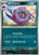 Whirlipede 116 - SV06 Twilight Masquerade
