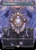 Pearl Medallion (MH3-347) - Modern Horizons 3 (Borderless)