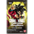 Dragon Ball Super TCG: Fusion World - Raging Roar FB03 - Booster Box