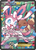 Sylveon-EX RC32/83 - Generations Holofoil (MP)
