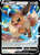 Eevee V 108/159 - Crown Zenith Holofoil (LP)
