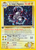 Lt. Surge's Magneton 8/132 - Gym Heroes Unlimited Holofoil(LP)