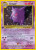 Gengar 5/62 - Fossil Unlimited Holofoil (MP)