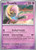 Cresselia 21 - SV Shrouded Fable Holofoil