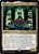 Victor, Valgavoth's Seneschal (DSK-238) - Duskmourn: House of Horror
