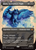 Maha, Its Feathers Night (BLB-289) - Bloomburrow: (Showcase) (Borderless) Foil