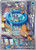 Squirtle 148 - SV07 Stellar Crown Holofoil