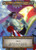 Sir Lancelot  - Arthurian Legends