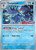 Quaquaval (Scarlet & Violet Base Set) Holofoil (MP)