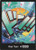 DON!! Card (Yamato)  Premium Booster -The Best- Foil