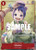 Otama (Offline Regional 2023) [Winner] (OP01-006) One Piece Promotion Cards