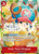 Tony Tony.Chopper (Online Regional 2024 Vol. 3) [Winner] (OP01-015) One Piece Promotion Cards