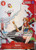 Nami (Gift Collection 2023) (OP01-016) One Piece Promotion Cards Foil