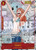 Nami (OP01-016) (Manga) (OP01-016) Premium Booster -The Best- Foil