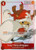 Tony Tony.Chopper (Gift Collection 2023) (ST01-006) One Piece Promotion Cards Foil