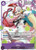 Uta - ST05-004 (Premium Card Collection -Uta-) (ST05-004) One Piece Promotion Cards Foil