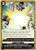 Gum-Gum Diable Three-Swords Style Mouten Jet Six Hundred Pound Phoenix Cannon (ST14-015) Starter Deck 14: 3D2Y