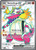 Skeledirge ex - 081 81 - SV Scarlet  Violet Promo Cards Holofoil