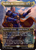 Ruhan of the Fomori (SLD-1695) - Secret Lair Drop / Sheldon, the Commander (Borderless)