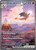 Charizard ex - 199/165 199 - SV Scarlet and Violet 151 Holofoil (MP)