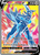 Origin Forme Dialga V SWSH255/298 - SWSH Black Star Promos Holofoil (LP)
