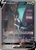Noivern V 196/203 - Evolving Skies Holofoil (LP)