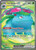 Venusaur ex - 182/165 182 - SV Scarlet and Violet 151 Holofoil (LP)