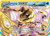 Greninja BREAK 41/122 - BREAKpoint Holofoil (HP)
