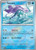 Suicune (Poke Ball Pattern) 24 - SV Prismatic Evolutions Holofoil