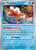 Goldeen (Master Ball Pattern) 20 - SV Prismatic Evolutions Holofoil