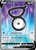 Unown V 176/195 - Silver Tempest Holofoil (LP)