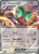 Noivern ex 91 - SV Prismatic Evolutions Holofoil