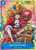 Monkey.D.Luffy (2nd Anniversary Stamped Promo) (P-043) One Piece Promotion Cards