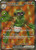 Spidops ex - 223/198 223 - SV01 Scarlet  Violet Base Set Holofoil