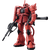 Mobile Suit Gundam: HGUC 234 MS-06S Char's Zaku II - 1/144 Scale Model Kit (Reprint)