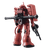 Mobile Suit Gundam: HGUC 234 MS-06S Char's Zaku II - 1/144 Scale Model Kit (Reprint)