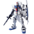 Mobile Suit Gundam 0083: Stardust Memory: MG RX-78 GP03S Gundam GP03 (Stamen) - 1/100 Scale Model Kit