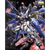 Mobile Suit Gundam: Gundam SEED Destiny: MG ZGMF-X20A Strike Freedom Gundam Full Burst Mode - 1/100 Scale Model Kit
