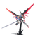 Mobile Suit Gundam SEED Destiny: MG ZGMF-X42S Destiny Gundam - 1/100 Scale Model Kit
