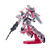 Mobile Suit Gundam: Gundam Unicorn: HGUC 100 Unicorn Gundam (Destroy Mode) - 1/144 Scale Model Kit