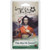 Legend of the Five Rings LCG: Fate Has No Secrets Dynasty Pack