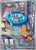 Squirtle 148 - SV07 Stellar Crown Holofoil (LP)